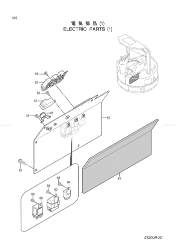 ELECTRIC PARTS (1)