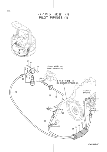 PILOT PIPINGS (1)