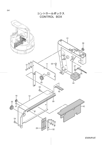 CONTROL BOX