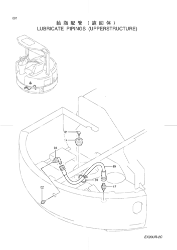 LUBLICATE PIPINGS (UPERSTRUCTURE)