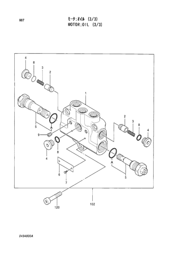 .MOTOR;OIL (3-3)