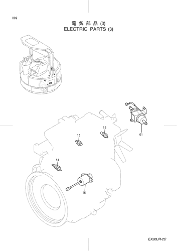 ELECTRIC PARTS (3)