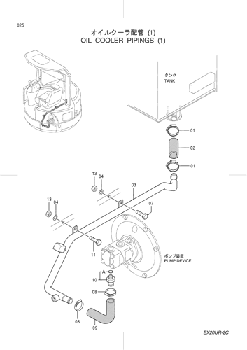 OIL COOLER PIPINGS (1)