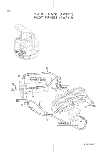 PILOT PIPINGS (4 WAY) -5