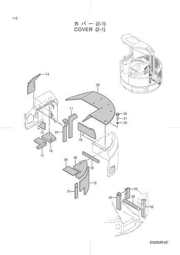 COVER (2-1)