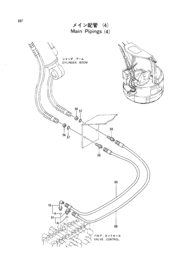 MAIN PIPINGS (4)