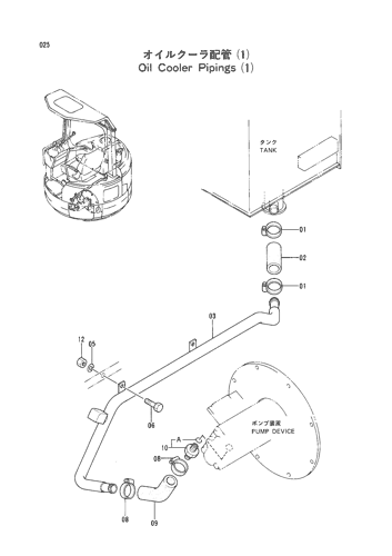 OIL COOLER PIPINGS (1)