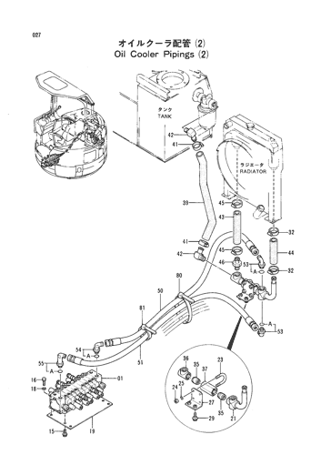 OIL COOLER PIPINGS (2)
