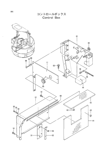 CONTROL BOX