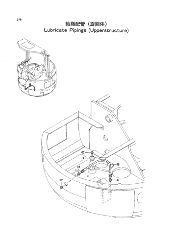 LUBRICATE PIPINGS (UPPERSTRUCTURE)