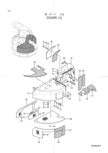 COVER (1)