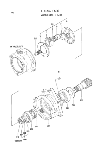 .MOTOR;OIL (1-3)