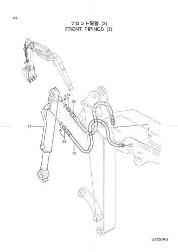 FRONT PIPINGS (3)