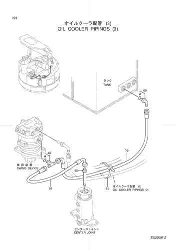 OIL COOLER PIPING (3)