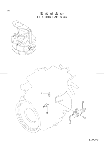 ELECTRIC PARTS (3)