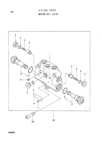 .MOTOR;OIL (3-3)