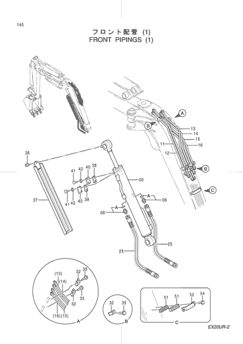 FRONT PIPINGS (1)