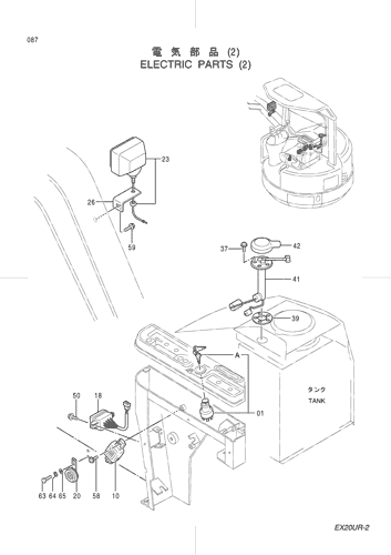 ELECTRIC PARTS (2)