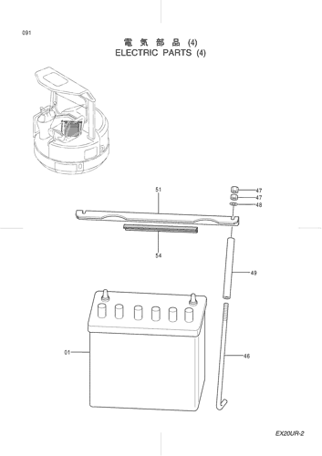 ELECTRIC PARTS (4)