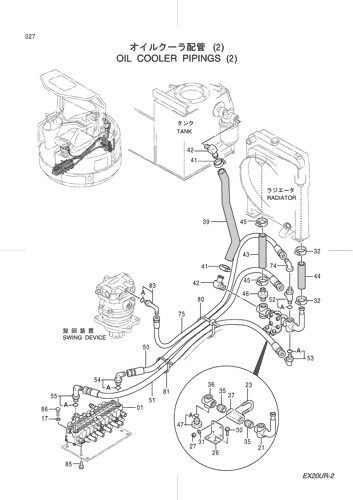 OIL COOLER PIPINGS (2)