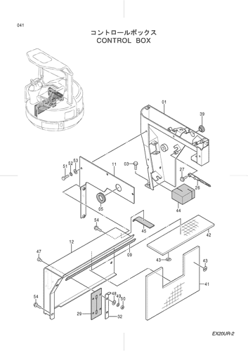 CONTROL BOX