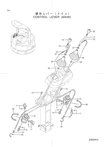 CONTROL LEVER (MAIN)