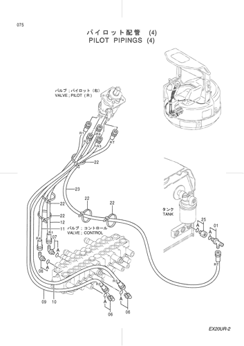 PILOT PIPING (4)