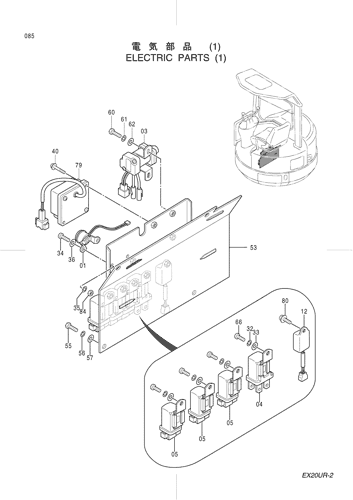 ELECTRIC PARTS (1)