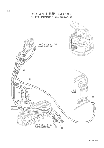 PILOT PIPINGS (5) -HITACHI-