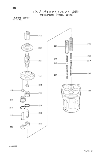 VALVE;PILOT (FRONT, SWING)
