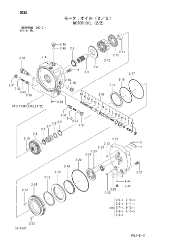 MOTOR;OIL (2-2)
