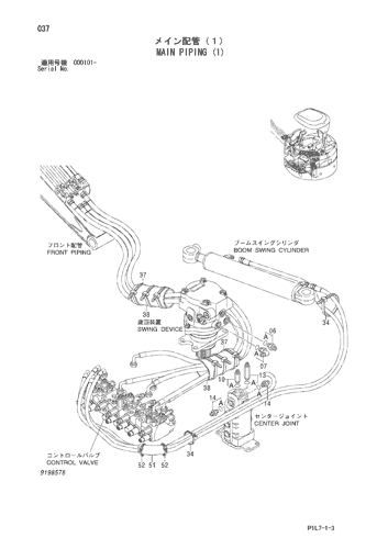 MAIN PIPING (1)