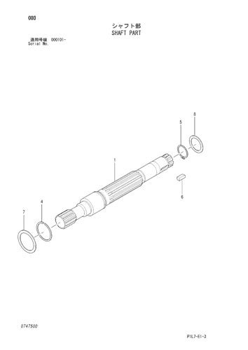 SHAFT