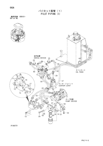 PILOT PIPING (1)