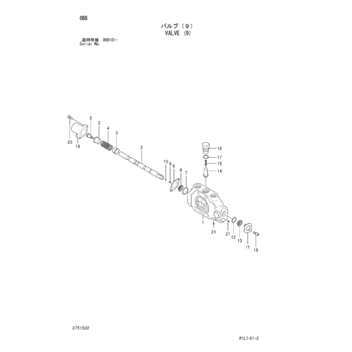 VALVE (9)