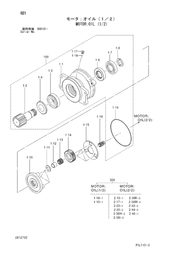 MOTOR;OIL (1-2)