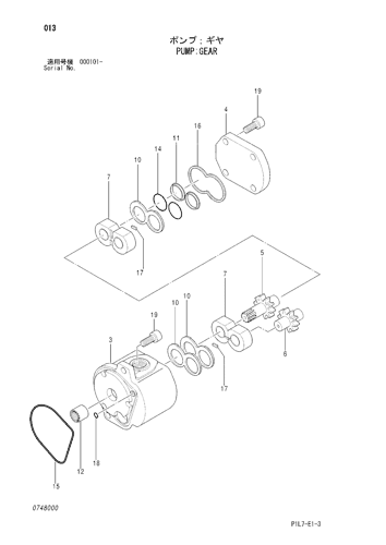 PUMP;GEAR
