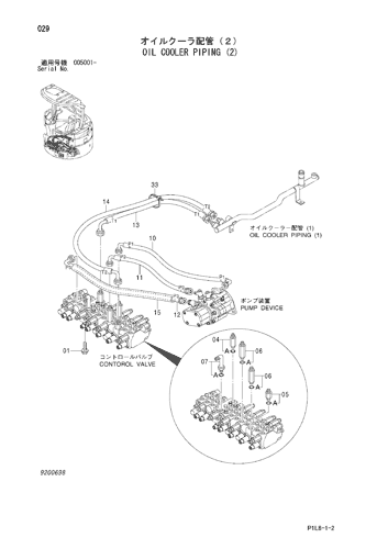 OIL COOLER PIPING (2)