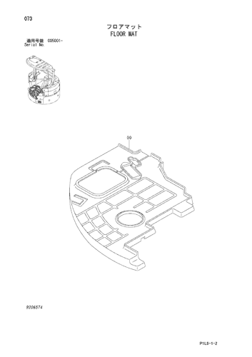 FLOOR MAT