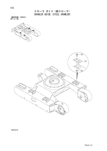 CRAWLER GUIDE (STEEL CRAWLER)