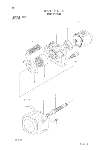 PUMP;PISTON