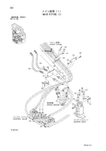 MAIN PIPING (1)