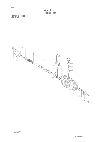 VALVE (1)