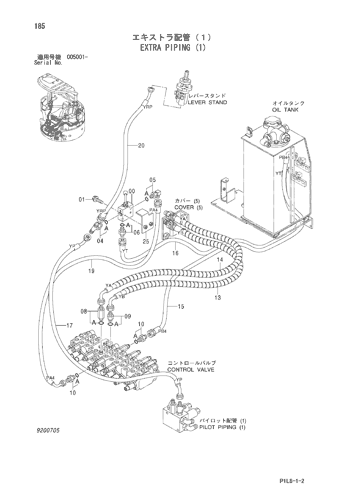 EXTRA PIPING (1)
