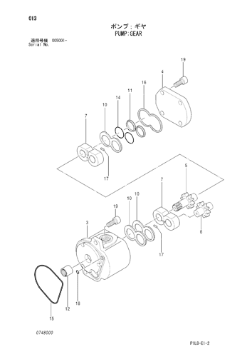 PUMP;GEAR