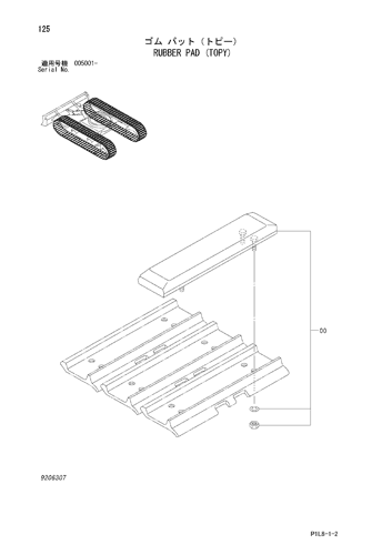 RUBBER PAD (TOPY)