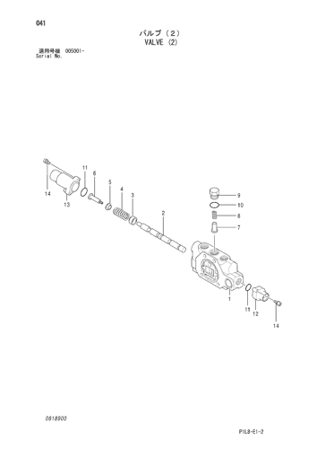 VALVE (2)