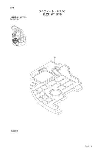 FLOOR MAT (PTO)