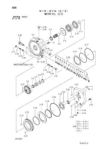 MOTOR;OIL (2-2)