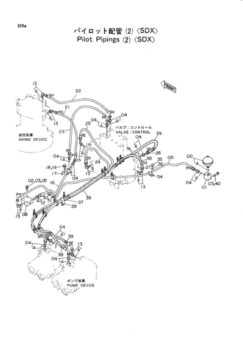 PILOT PIPINGS (2)-SDX-